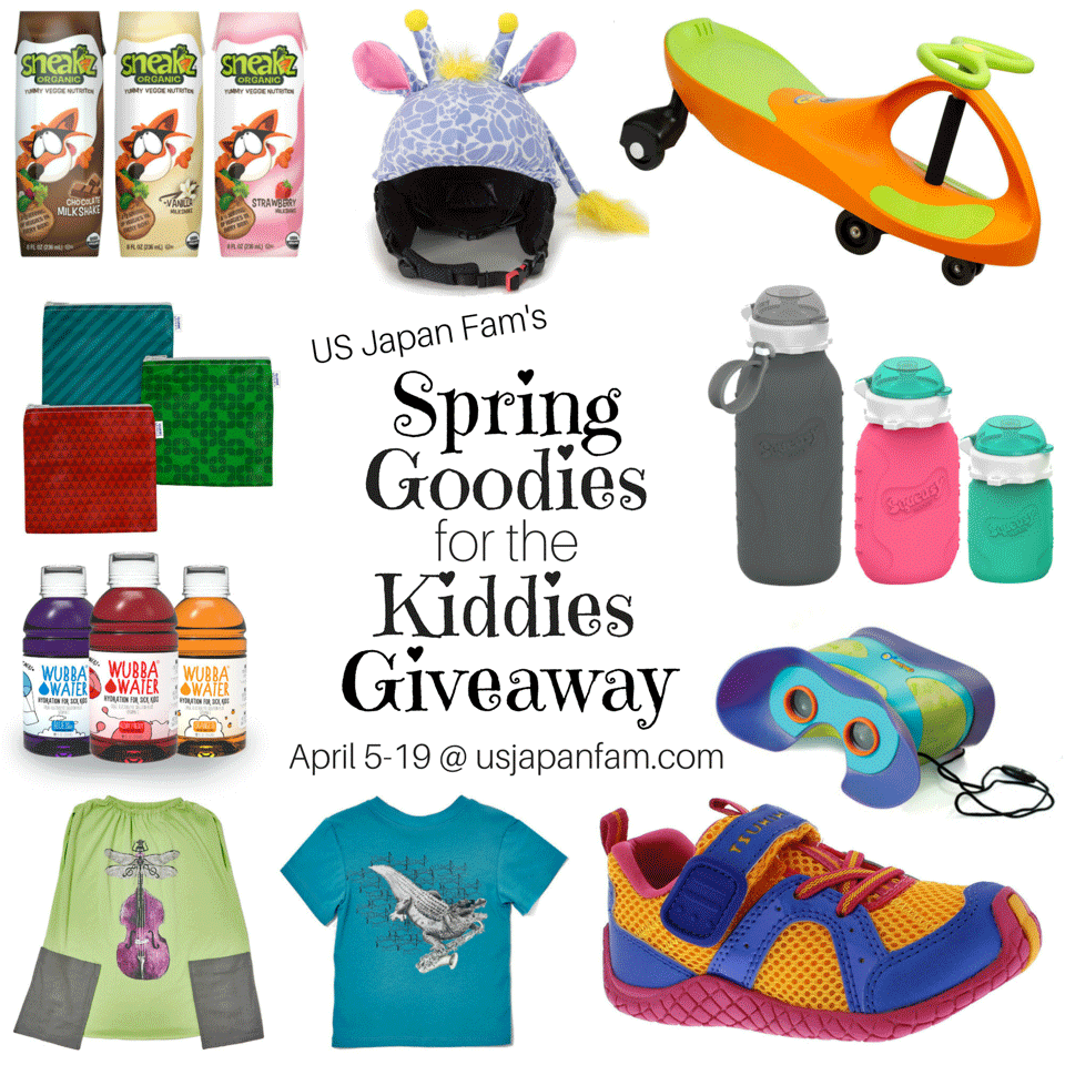 giveaway